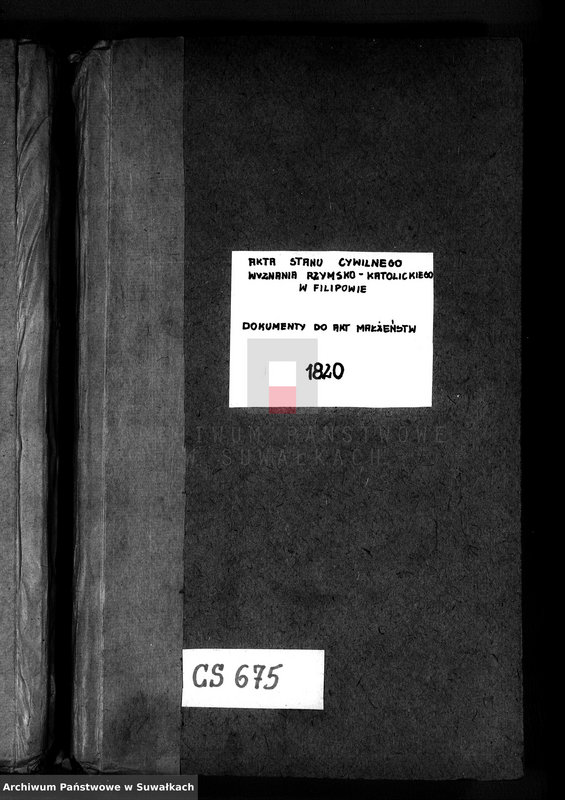 Obraz 2 z jednostki "Akta Stanu Cywilnego wyznania rzymsko-katolickiego w Filipowie Dokumenty do akt małżeństw"