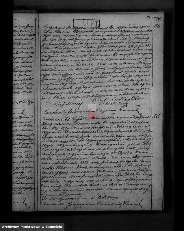 image.from.unit.number "Akta urodzeń, małżeństw, zgonów"