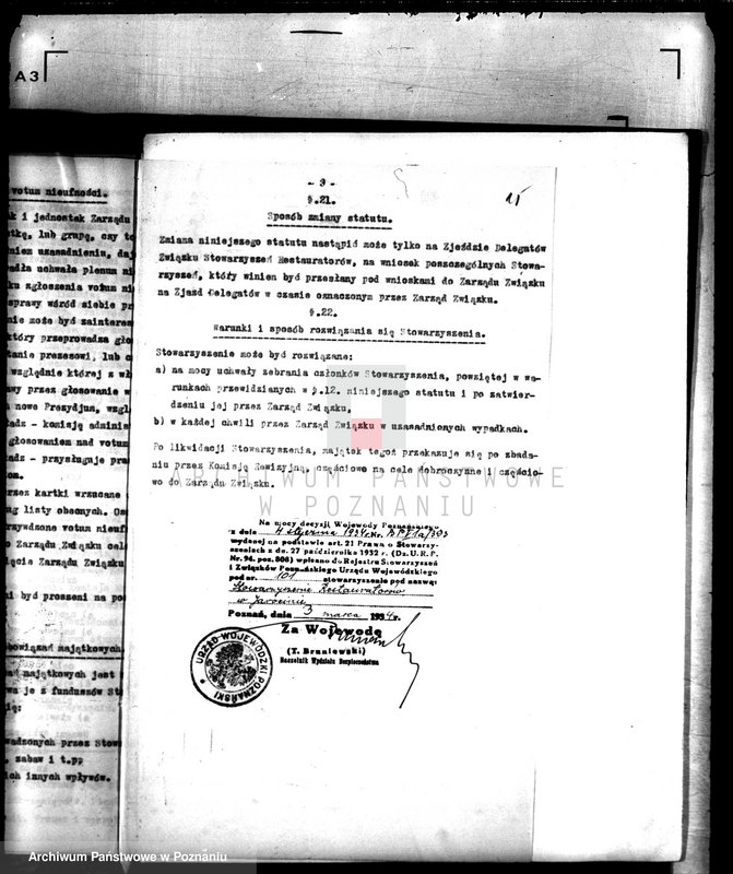 Obraz 19 z jednostki "/Stowarzyszenie Restauratorów w Jarocinie/"