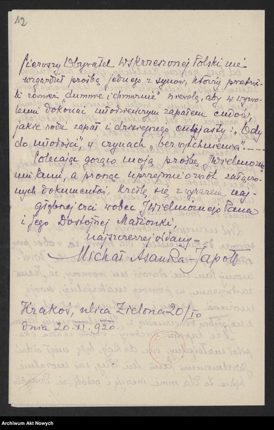 Obraz 14 z jednostki "Asanka Japołł Michał"