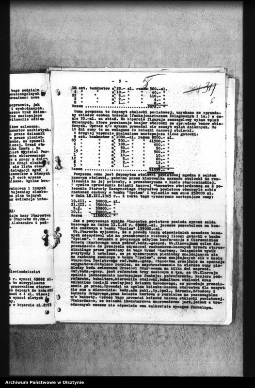 image.from.unit.number "Protokoły i zarządzenia polustracyjne z inspekcji powiatowych /zespołowe/"