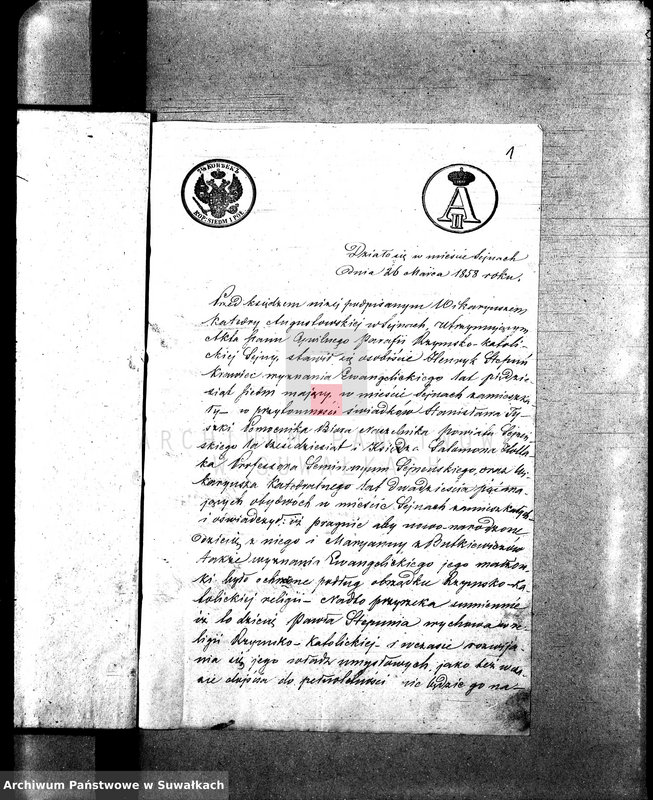 image.from.unit.number "Aneksa do Aktów Zaslubionych z roku 1858 Parafii Rzymsko-Katolickiej Sejny."