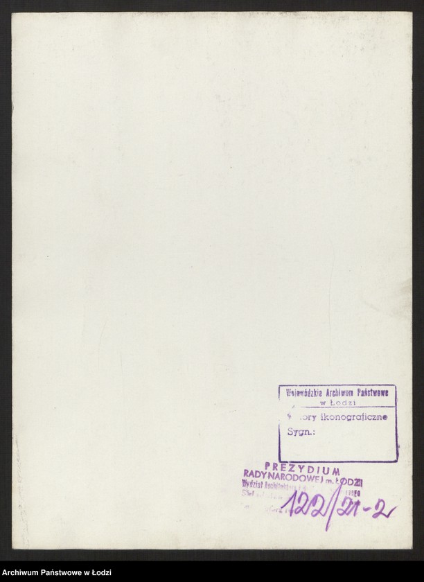 Obraz 4 z jednostki "Plan miasta Łodzi Sekcja NW 43"