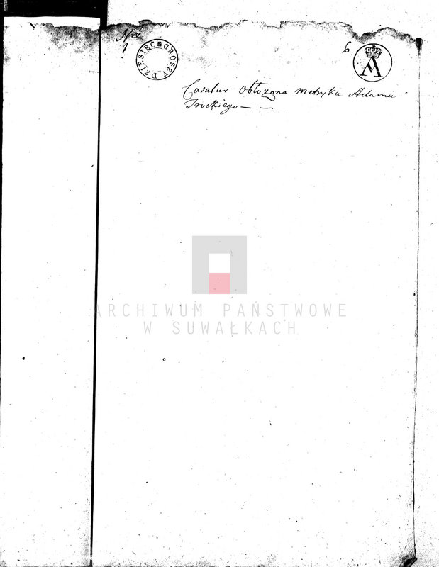 image.from.unit.number "Dowody do Aktów Małżeństwa Gminy Wigierskiey od dnia 1 Maja 1813 do dnia ostatniego kwietnia 1814 Roku."