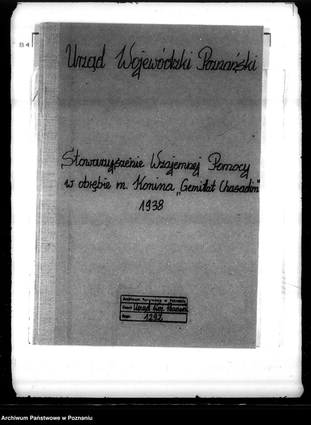 image.from.unit.number "/Stowarzyszenie wzajemnej Pomocy w Obrębie miasta Konina /,,Gemitat Chesadim""