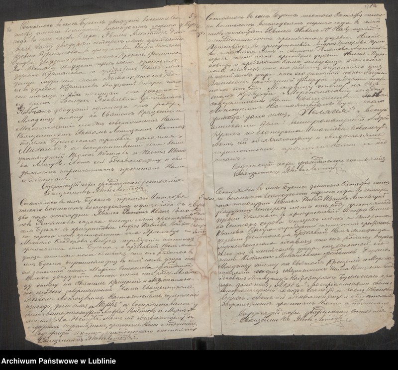 image.from.unit.number "Księga urodzeń, małżeństw i zgonów"