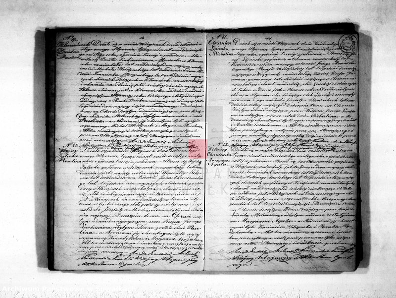 Obraz 8 z jednostki "Duplikat akt urodzonych, zaślubionych i zmarłych parafii wiżajńskiej na rok 1866"