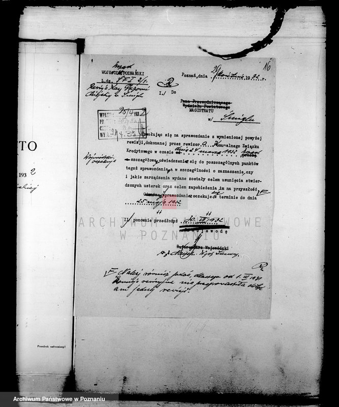 Obraz 20 z jednostki "Administracja miasta Śmigla"