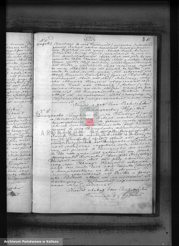 image.from.unit.number "Księga akt urodzeń, małżeństw, zgonów (duplikat)"