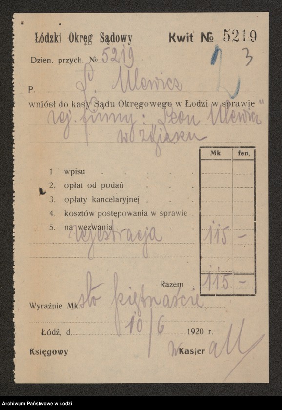 Obraz 5 z jednostki "Leon Ulewicz – sklep spożywczy – Zgierz"