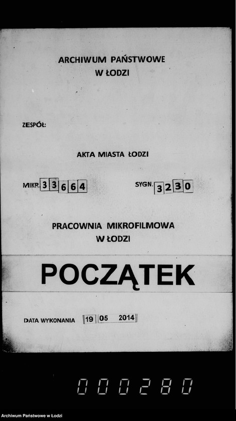 Obraz 1 z jednostki "O postrojke 56 čugunnych mostov na tejnštokach, a može 4 ch kamennych mostov na kanavach peresekajuščich ulicy: Dolgoju, Konstantinovskoju, Panskuju i Benedikta i takže po Karolevskomu šosse"