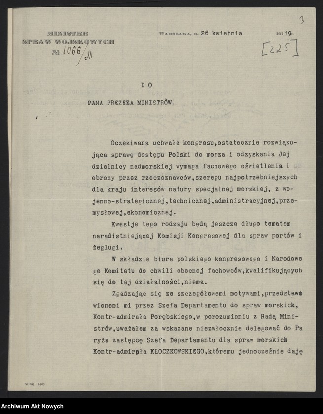 image.from.unit.number "Postulaty w sprawie otrzymania dostępu do morza, utworzenia marynarki wojennej i handlowej. Memoriały, wniosek, notatka, korespondencja"