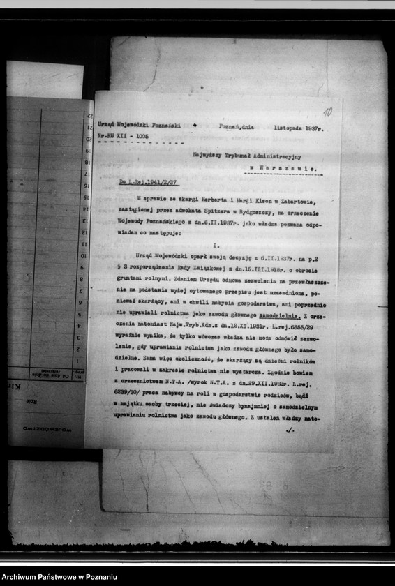 Obraz 14 z jednostki "Herbert i Maria Kisonowie Skarga do N.T.A. na decyzję Wojewody Poznańskiego z dnia 6.II.1937 r. odmowa na przewłaszczenie"