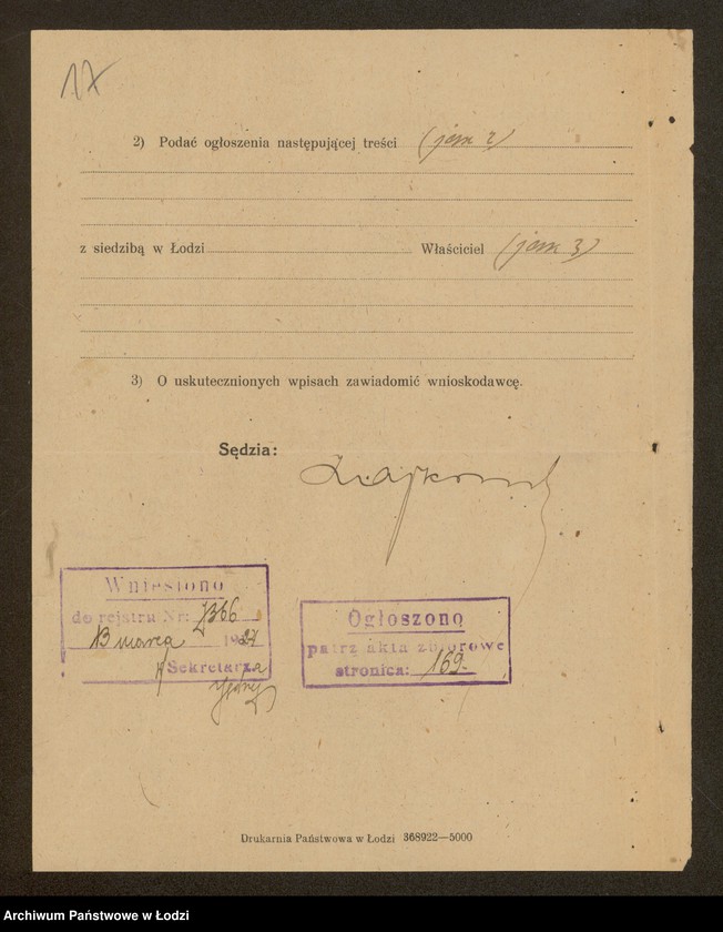 Obraz 19 z jednostki "Żelik Lajbus Lipski- sprzedaż manufaktury"