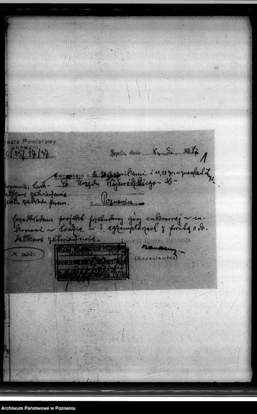 Obraz 5 z jednostki "Zatwierdzenie zakładu przemysłowego /przebudowy budynku góry cukrowej/ Cukrowni w Środzie Spółka Akcyjna"