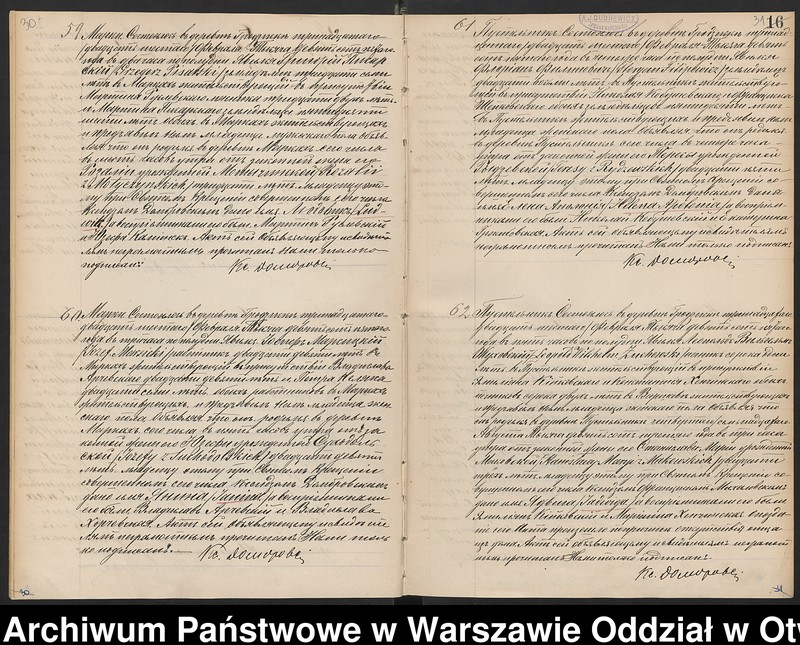image.from.unit.number "Akta urodzeń, małżeństw i zgonów"
