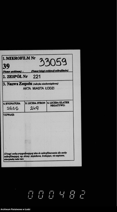 Obraz 2 z jednostki "O imuščestvach gorodskoj kassy"