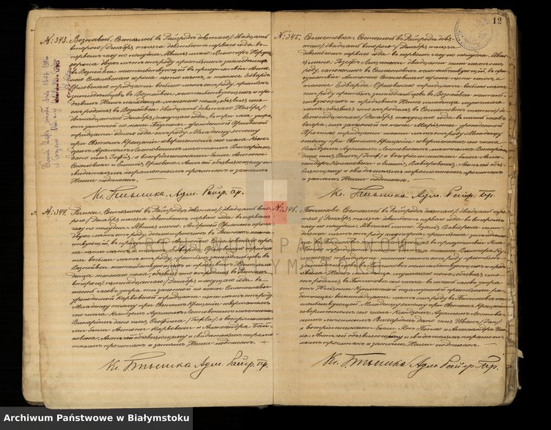 image.from.unit.number "Księga urodzeń"