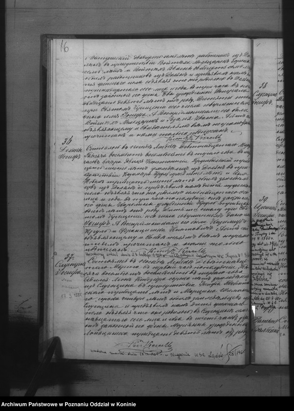 image.from.unit.number "Księga urodzeń, małżeństw, zgonów"