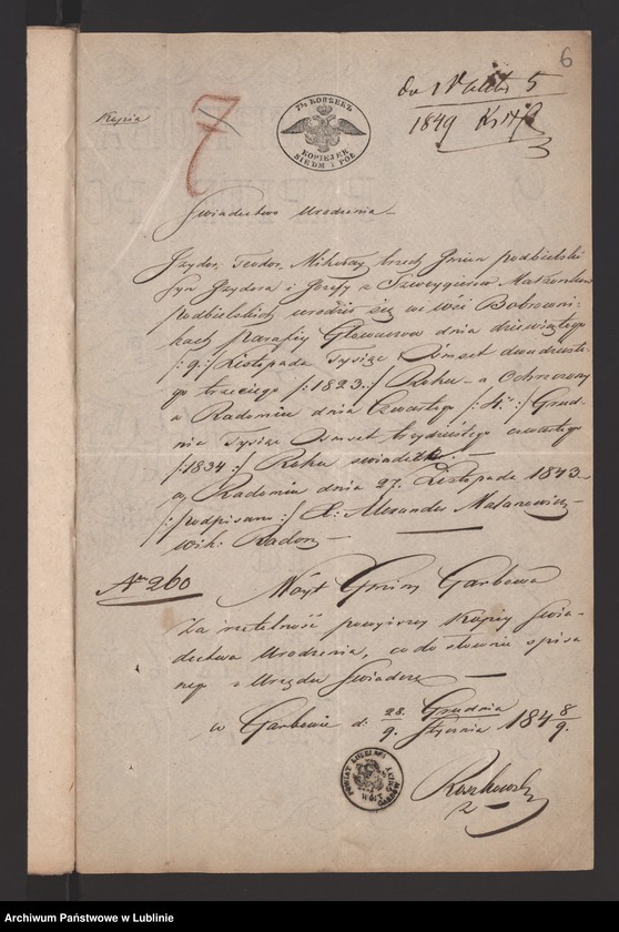 image.from.unit.number "Alegaty do księgi urodzeń, małżeństw i zgonów z 1858 r."