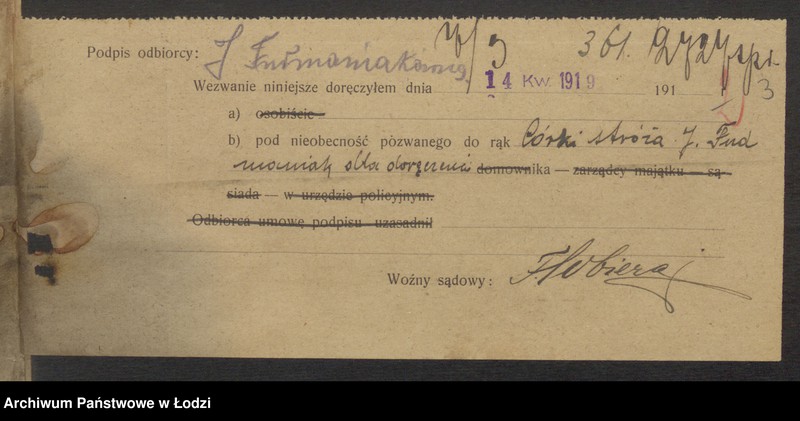 Obraz 5 z jednostki "Wolf Mendelsohn - sprzedaż manufaktury i garderoby"