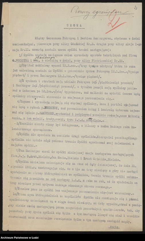 Obraz 4 z jednostki "Gerszon Pokrzywa, Berek Hamburger- sprzedaż wyrobów tekstylnych"