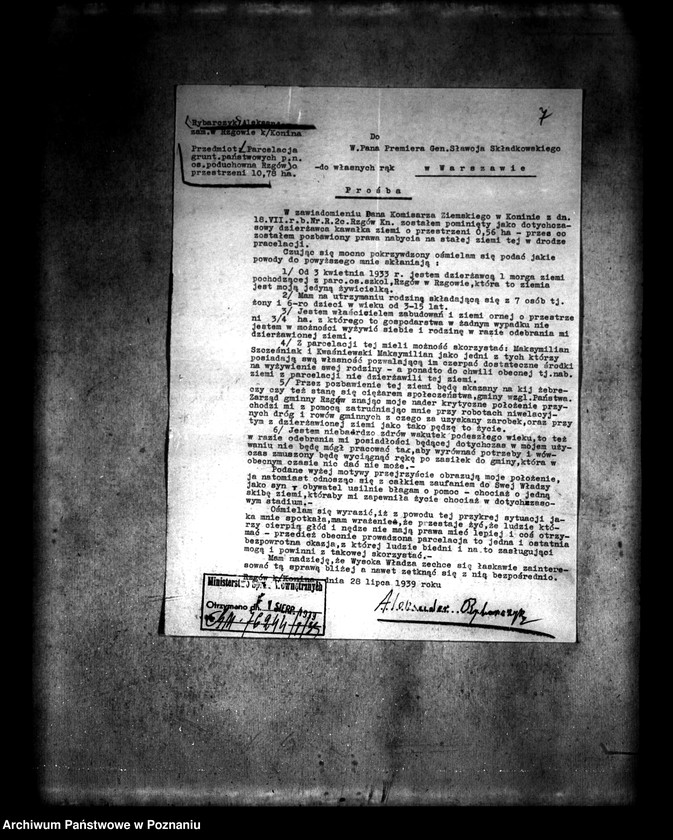 Obraz 11 z jednostki "/Parcelacja majątku w Rzgowie powiatu konińskiego/"