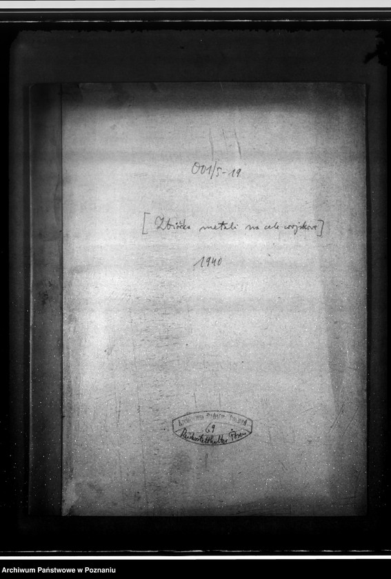 Obraz 4 z jednostki "Zbiórka metaliczna cele wojskowe"