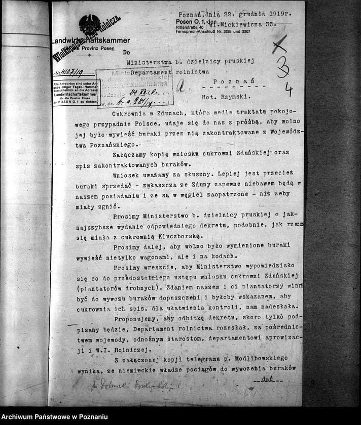 image.from.unit.number "Cukrownia w Zdunach"