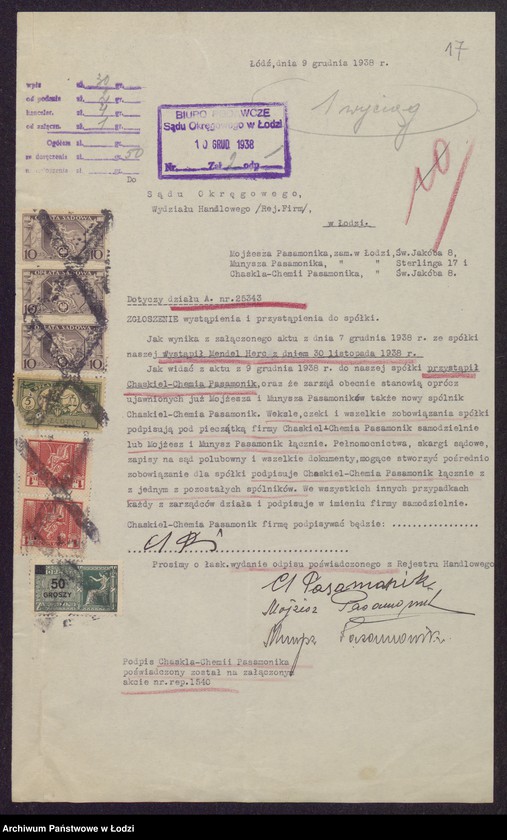 Obraz 19 z jednostki "Mojżesz Pasamonik, Munysz Pasamonik, Mendel Herc- wyrób i sprzedaż bielizny trykotowej"