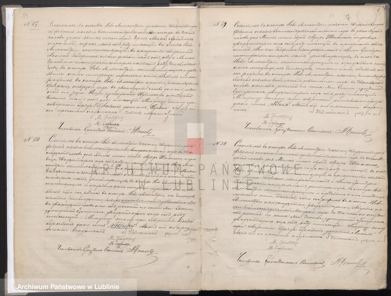 Obraz 11 z jednostki "Księga urodzeń"