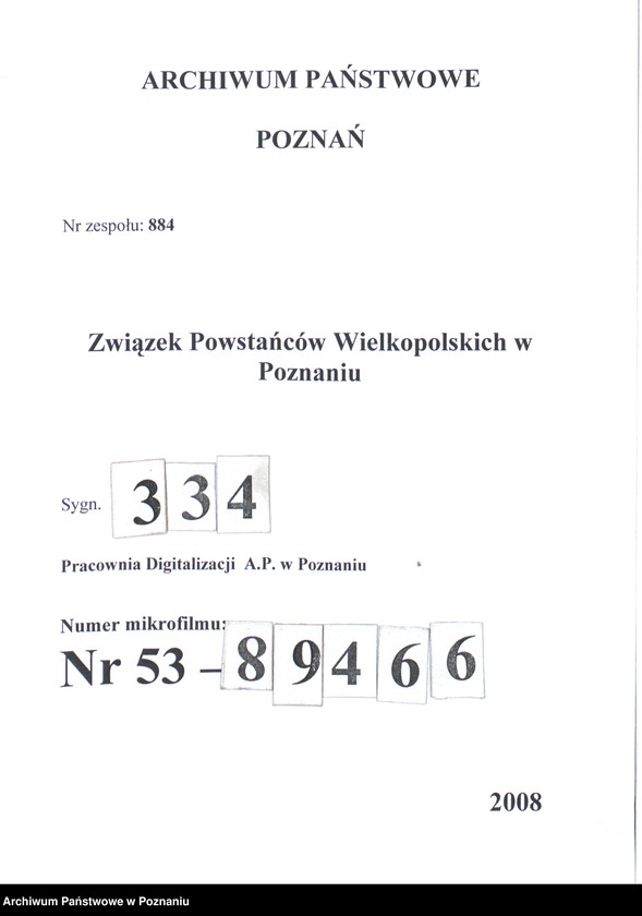 Obraz 1 z jednostki "Swarzędz, powiat Poznań - akta koła."