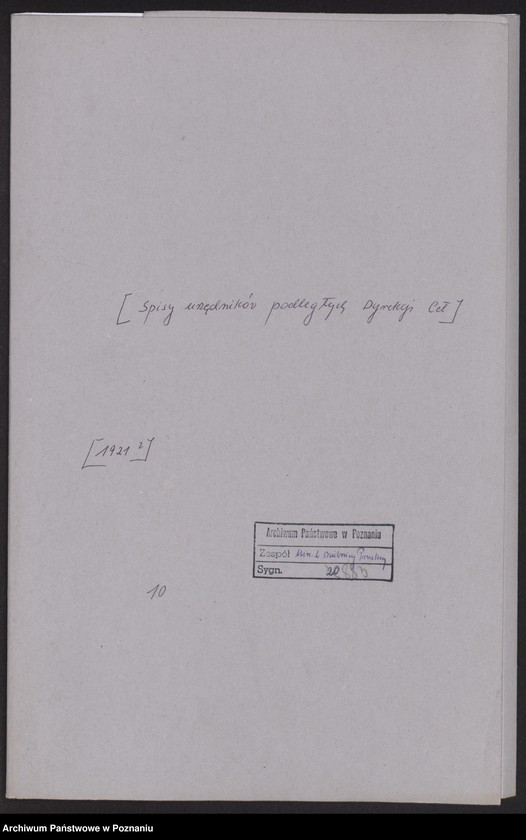 Obraz 2 z jednostki "[Spisy urzędników podległych Dyrekcji Ceł]"