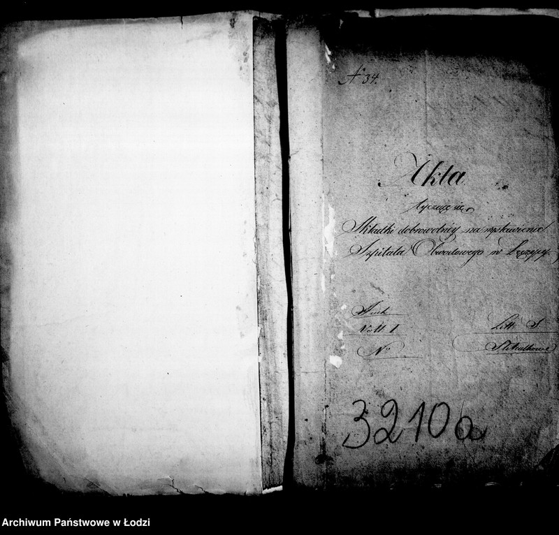 Obraz 5 z jednostki "Akta tyczące się składki dobrowolnej na wystawienie szpitala obwodowego w Łęczycy"