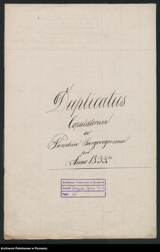 image.from.unit.number "Duplicatus copulatorum"