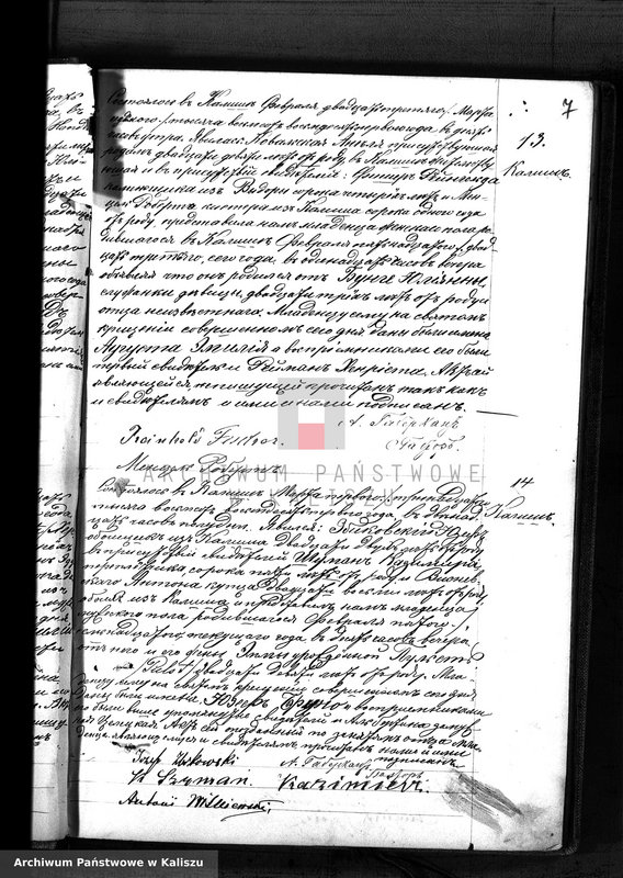 image.from.unit.number "Księga urodzeń, małżeństw, zgonów (duplikat)"