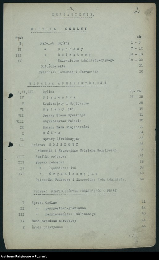 Obraz 4 z jednostki "Wykaz akt Departamentu V [Spraw Wewnętrznych] Ministerstwa Byłej Dzielnicy Pruskiej w Poznaniu [przekazanych do Archiwum Państwowego w Poznaniu]"