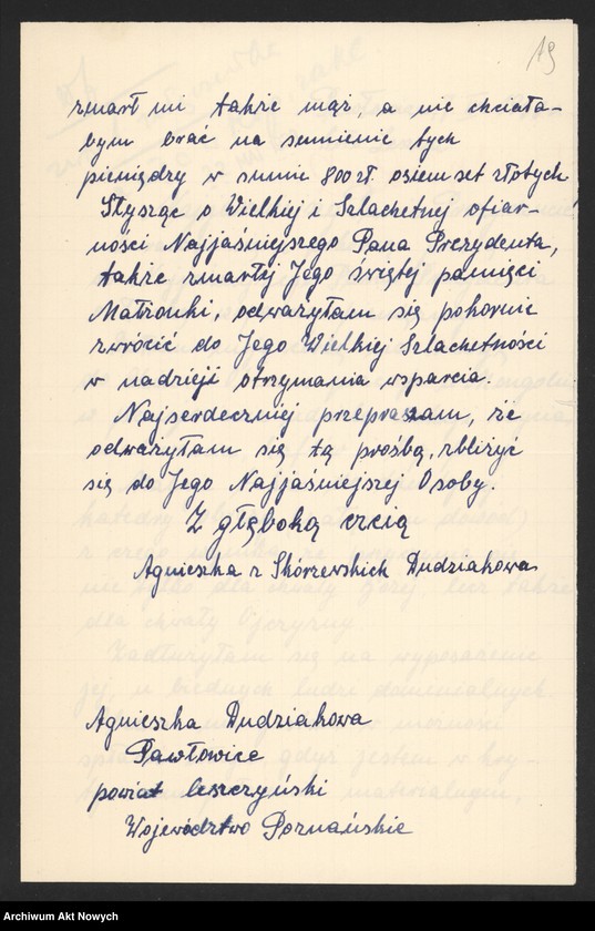 image.from.unit.number "Dudek J. B. - Dunham Beatrice"