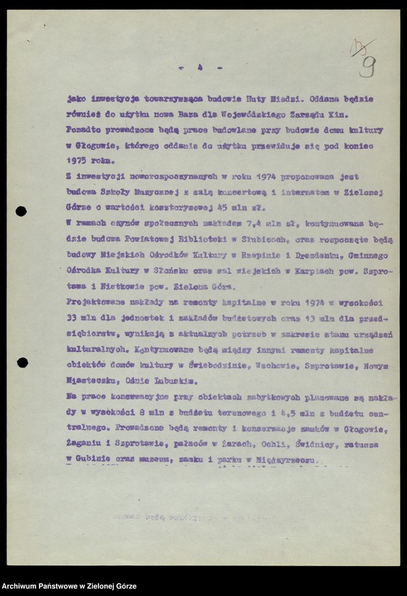 image.from.unit.number "Protokóły z posiedzeń Komisji Wychowania, Oświaty i Kultury Wojewódzkiej Rady Narodowej w Zielonej Górze; Nr 1 - 6"