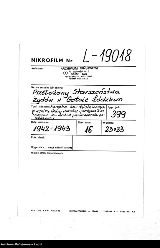 Obraz 2 z jednostki "Książka kar dzielnicowych IV rewiru [Kary doraźne - pieniężne i ostrzeżenia za drobne przekroczenia porządkowe]"