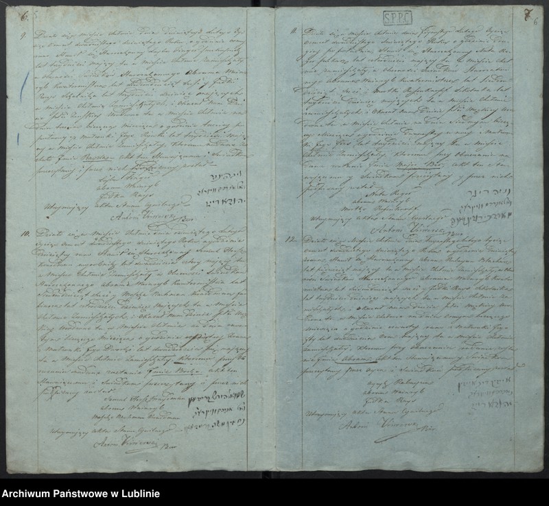 Obraz 6 z jednostki "Księga urodzeń, małżeństw i zgonów"