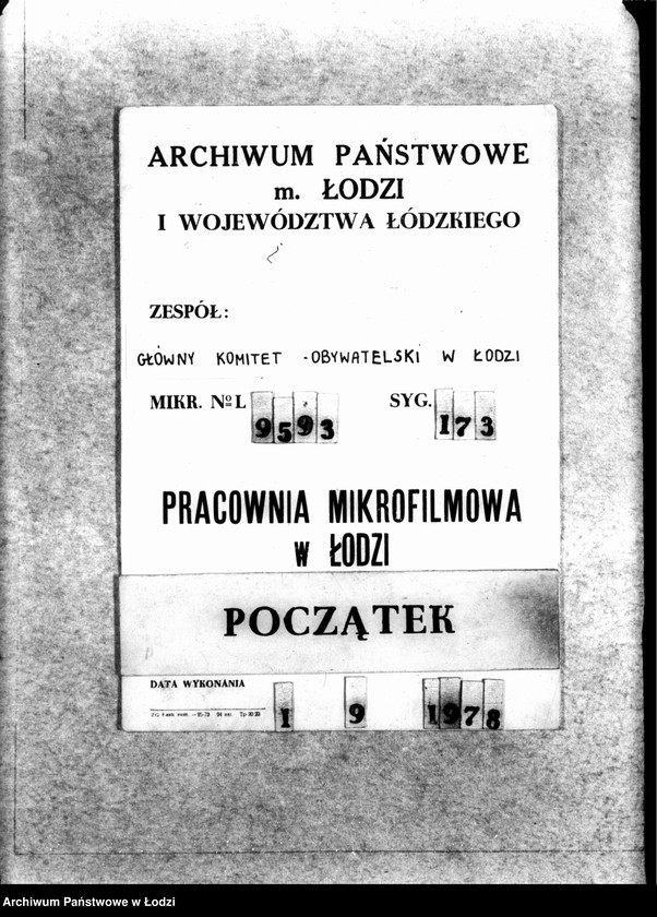 Obraz 1 z jednostki "Korespondencja z "Różnymi""