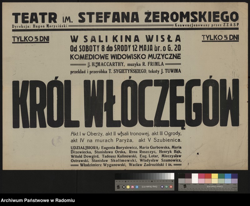 Obraz 9 z kolekcji "Plakaty i afisze teatralne z okresu Polski Ludowej"