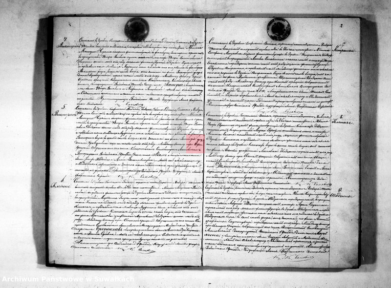 image.from.unit.number "Kniga dublikat aktov o rodivšichsja, brakosočetavšichsja i umeršich vejsejskogo rimsko-katoličeskogo prichoda 1871 goda"