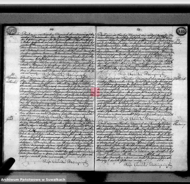 image.from.unit.number "Duplikat aktóv urodzenia, małżeństw i zejścia parafii Wiejsieje z roku 1853"