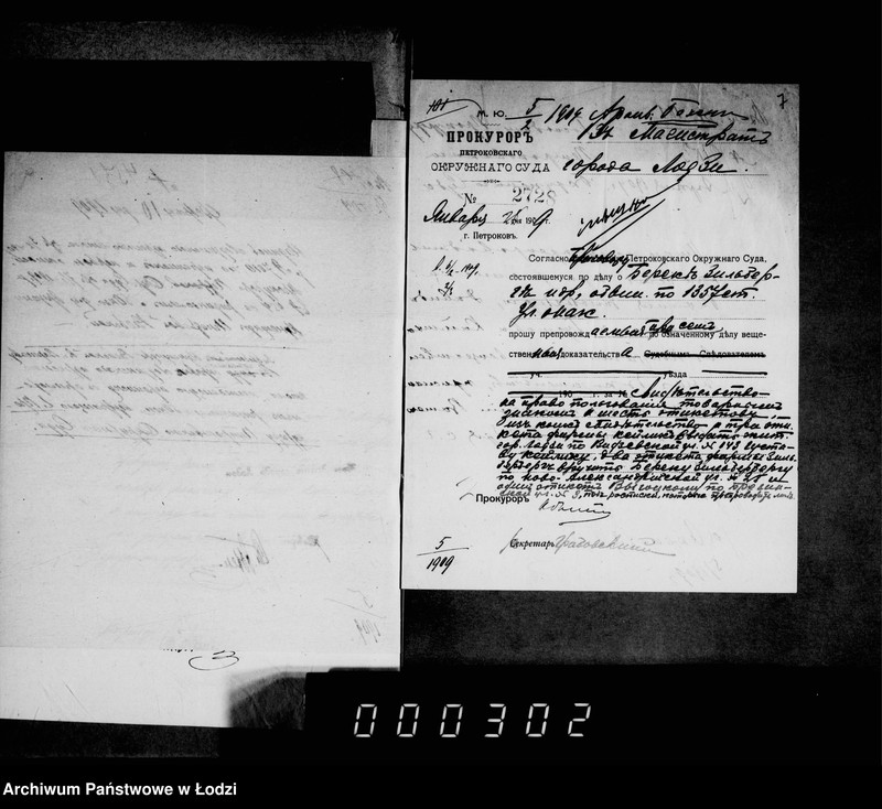 Obraz 9 z jednostki "O veščestvennych dokazatel´stvach"