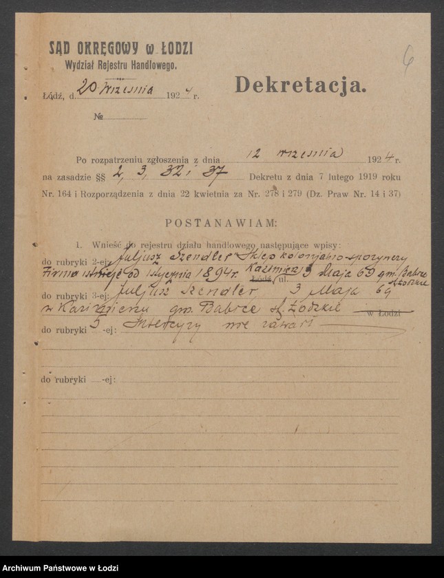 Obraz 8 z jednostki "Julian Szendler - sklep kolonialno-spożywczy"