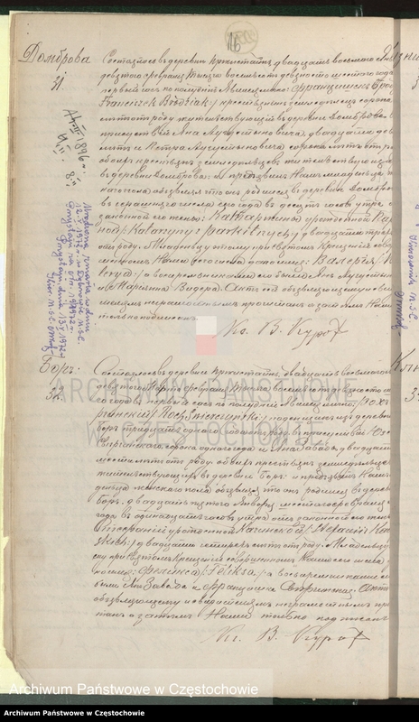 image.from.unit.number "[Duplikaty akt urodzeń, małżeństw i zgonów z roku 1896]"