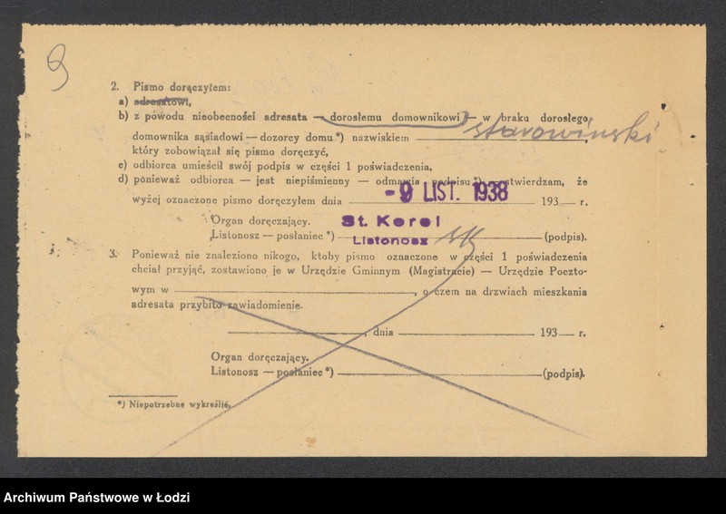 Obraz 11 z jednostki "Chana Warszawska – tkalnia mechaniczna w Bełchatowie"