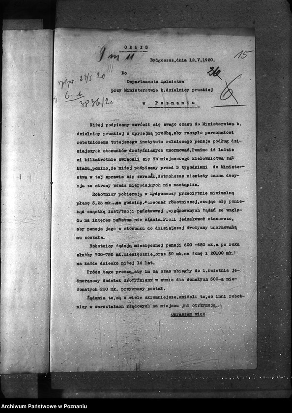 Obraz 19 z jednostki "Sprawy osobowe Państw. Naukowy Instytut Rolniczy w Bydgoszczy [personalne ogólne]"